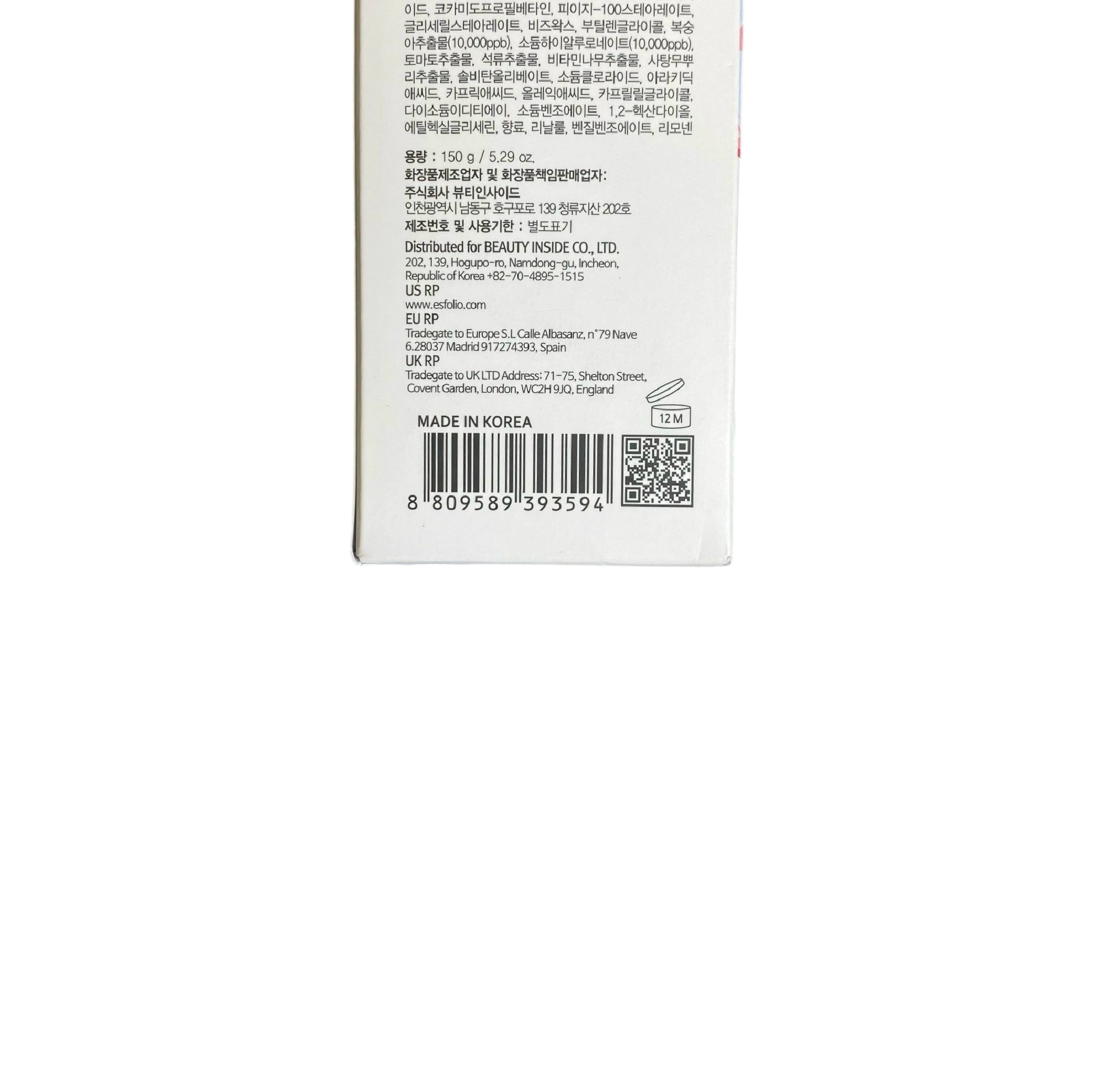 Espuma Limpiadora Esfolio – Ácido Hialurónico & Durazno